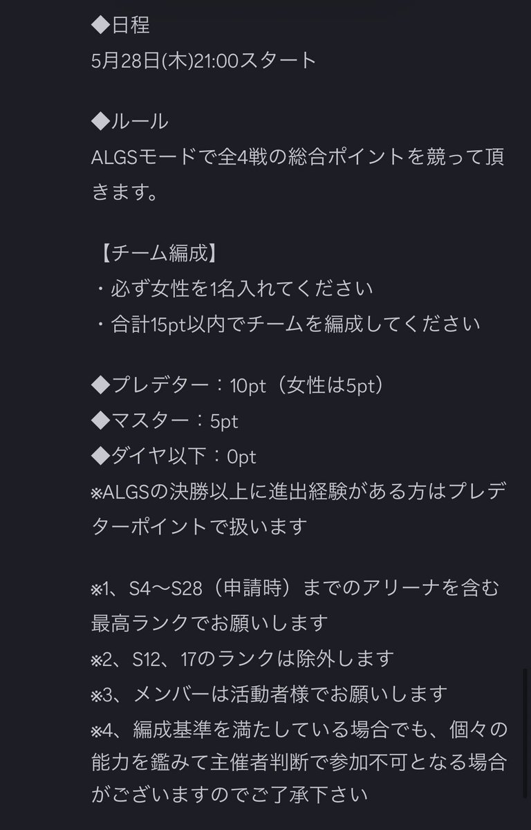 虎島めら。🐾🩶2.5次元VTuber tweet media