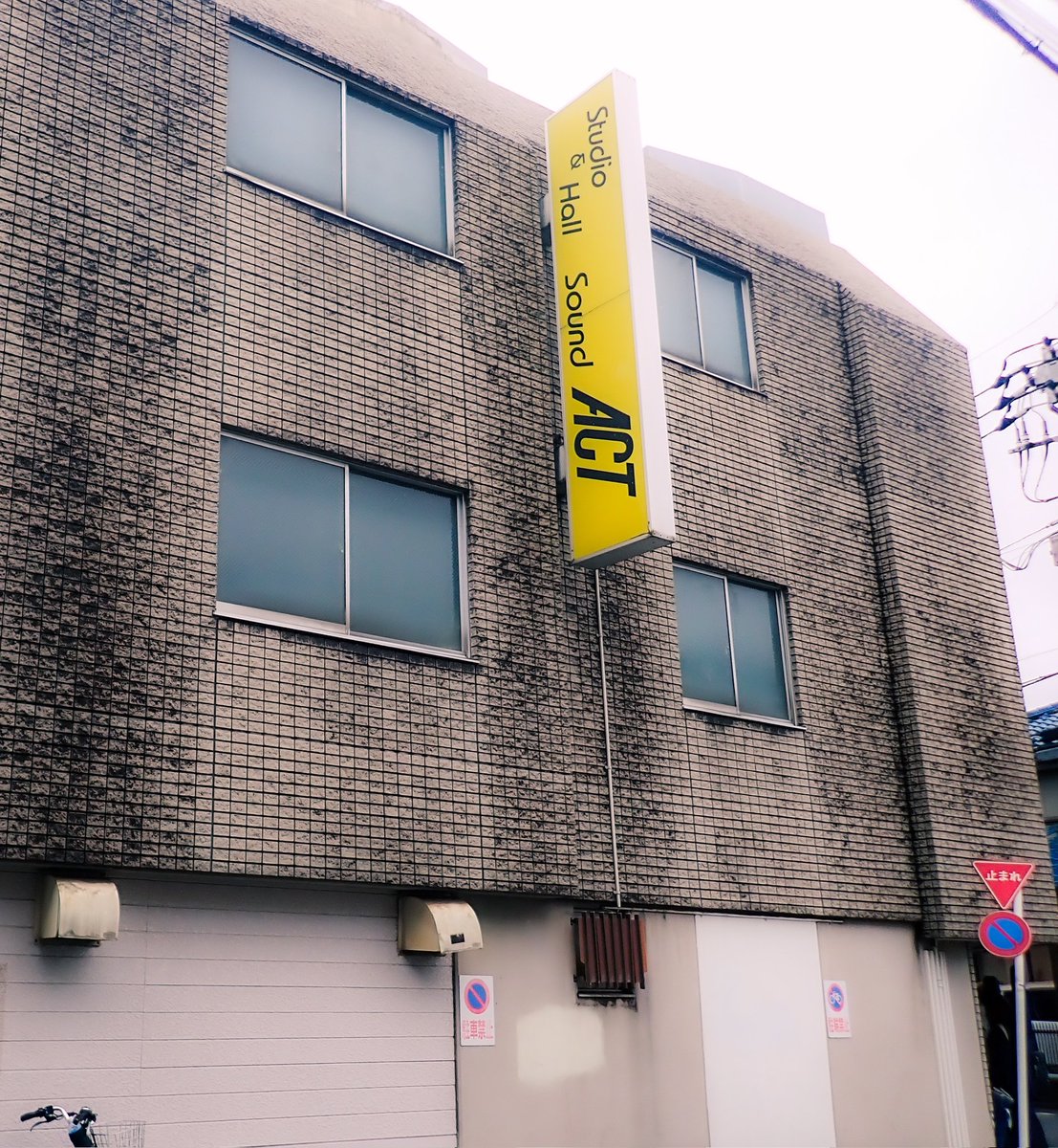 reverb_mizu's tweet photo. スタジオアクト町田店 様(@ACTMachida ) にて、ポスター･フライヤー設置いただいています、ご協力ありがとうございます！

KING BROTHERS ONEMAN TOUR
『#WASTELAND2026』
4/26(日)下北沢BASEMENT BAR 
5/5(祝)京都COFFEE HOUSE拾得
5/30(土)今池TOKUZO
…and more~

#KingBrothers #キングブラザーズ https://t.co/MkWoVzoW6z