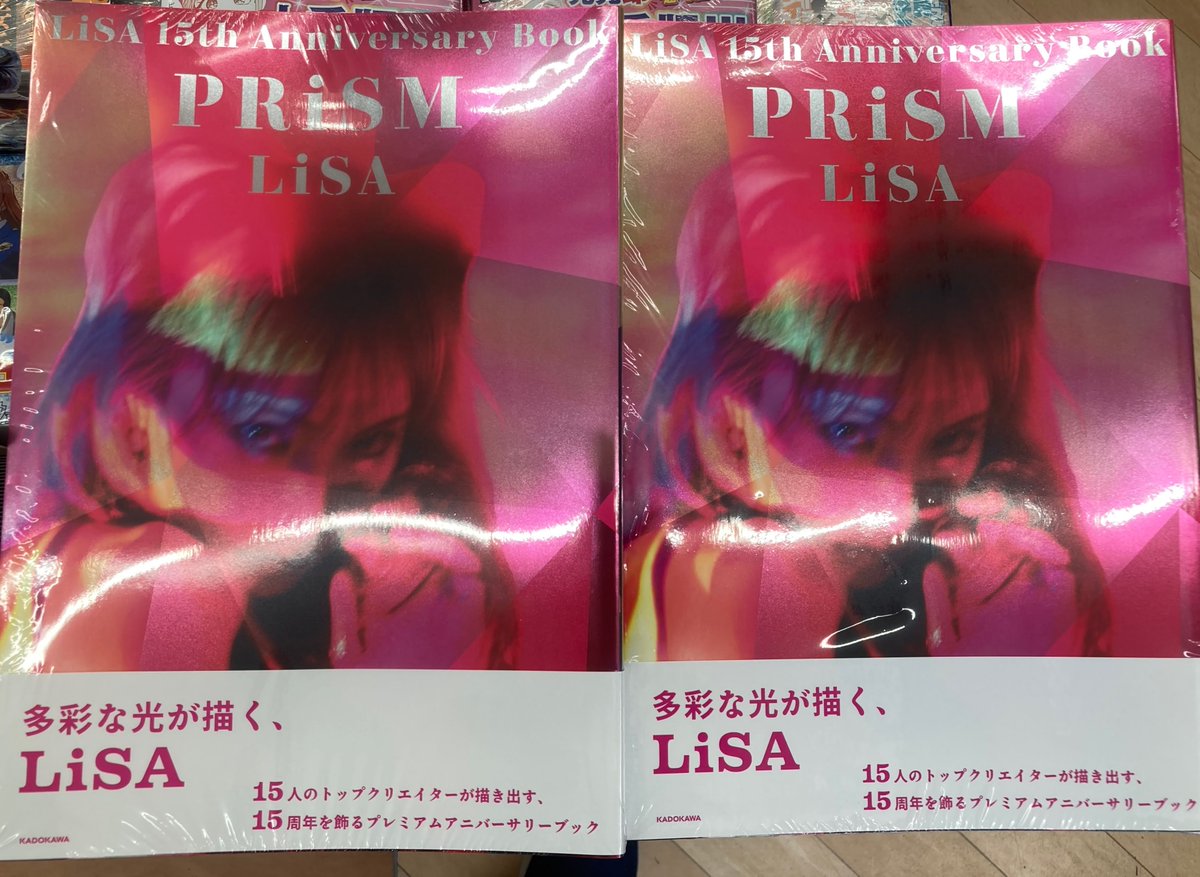 書籍入荷情報】 LiSA 15th Anniversary Book PRiSM 本日入荷してるやお
