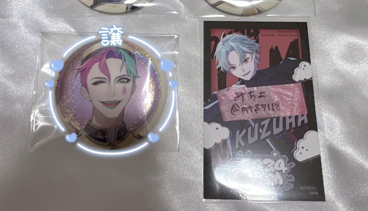 みちょᕱ⑅︎ᕱ tweet media