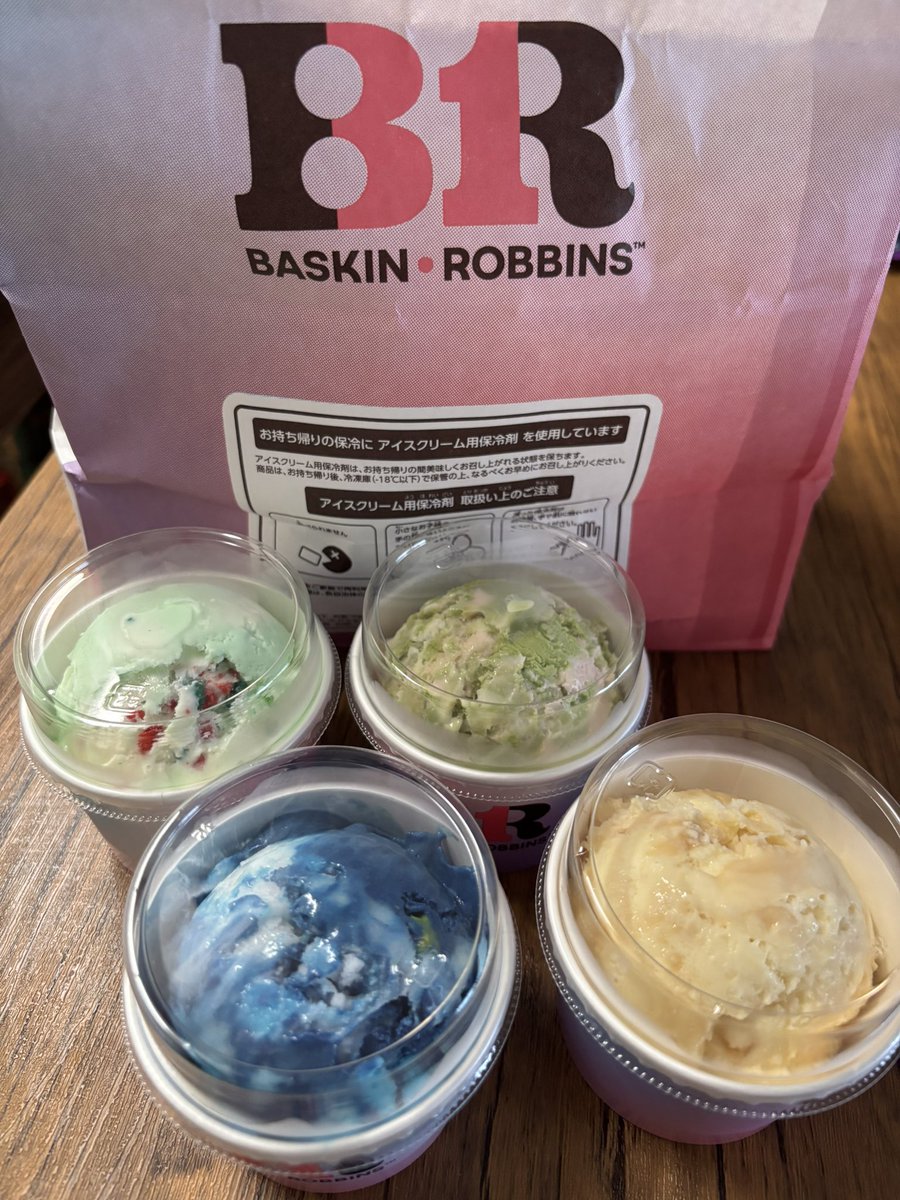 新世界〆太郎 tweet media