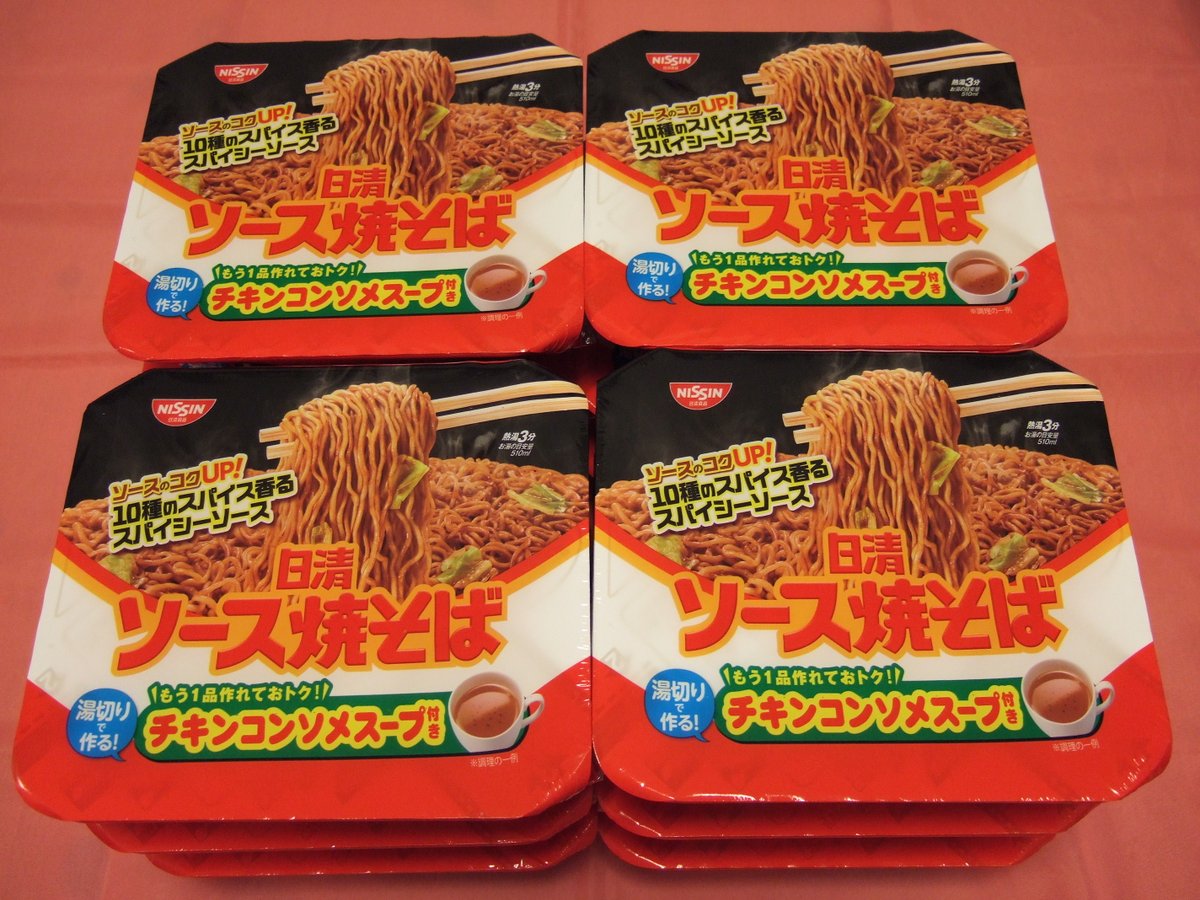 マカロン tweet media