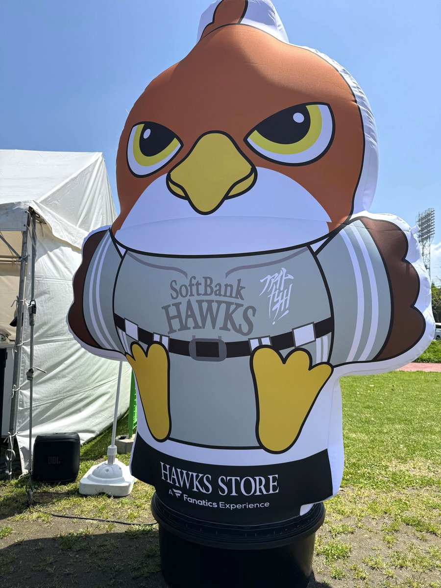 📢HAWKS STORE 情報 ＼ 本日は「ファイト！九州」デー in 北九州