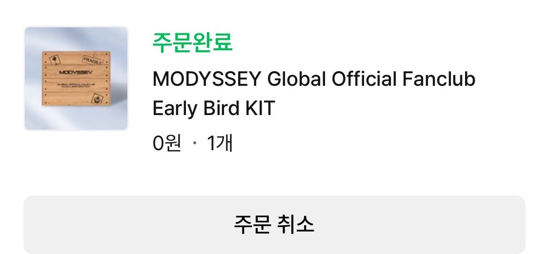 거래 tweet media