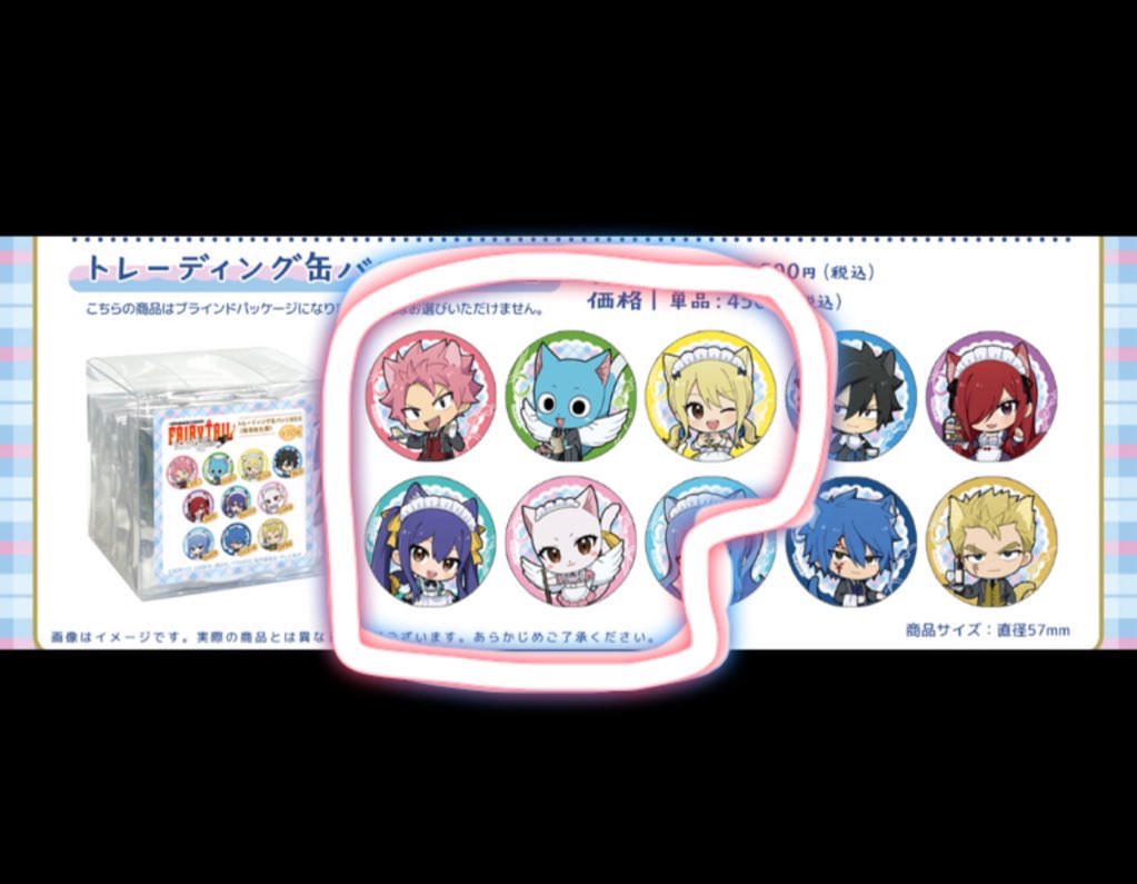 みちょん♥︎⍤⃝ tweet media