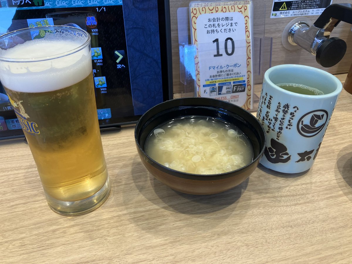 秋葉原PLUS（＋） tweet media