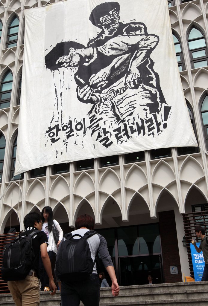 류호성 더 핫산 앤드 야마다 tweet media