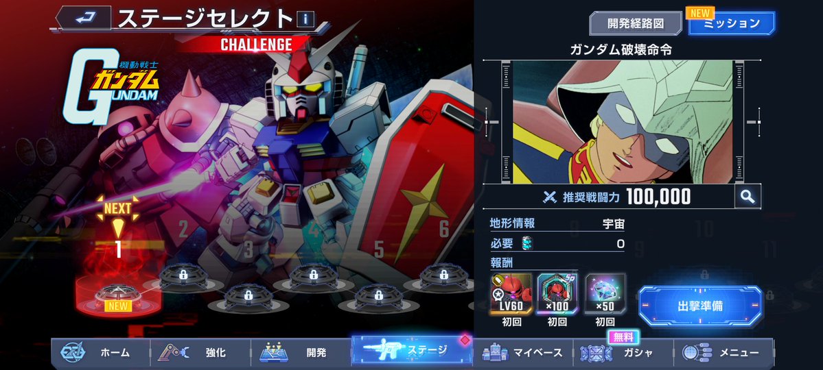 声優・新騎@あらき🎙️😻声のお仕事を生業にして4年目突入‼️‼️趣味：一人旅/ガンプラ tweet media