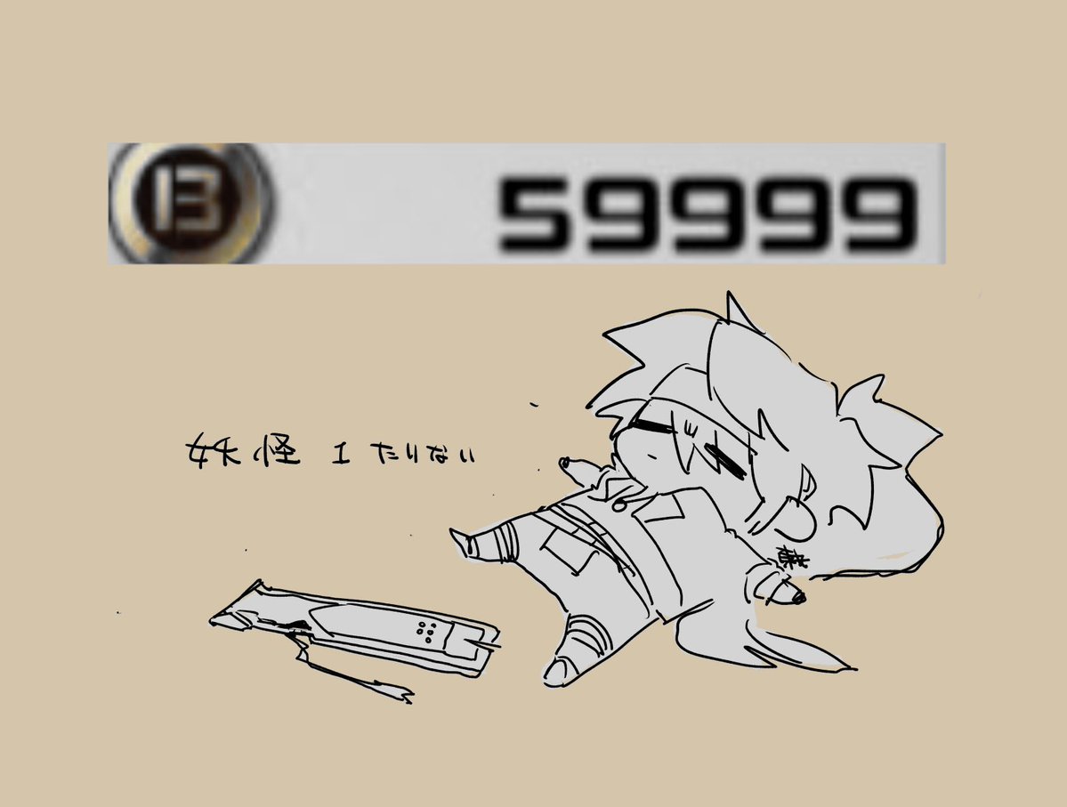 üdon (@mirrativgeki) on Twitter photo 