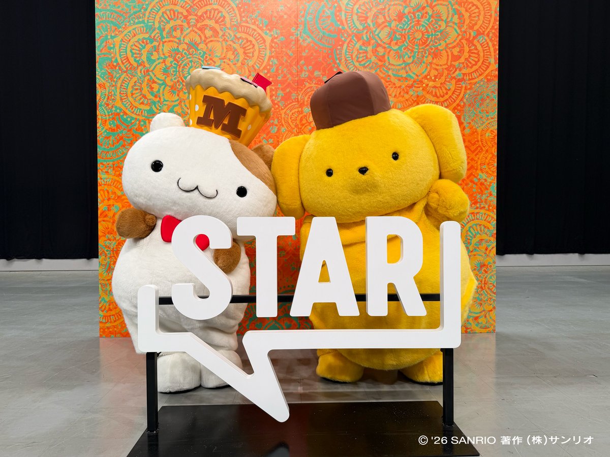 ポムポムプリン【公式】 tweet media