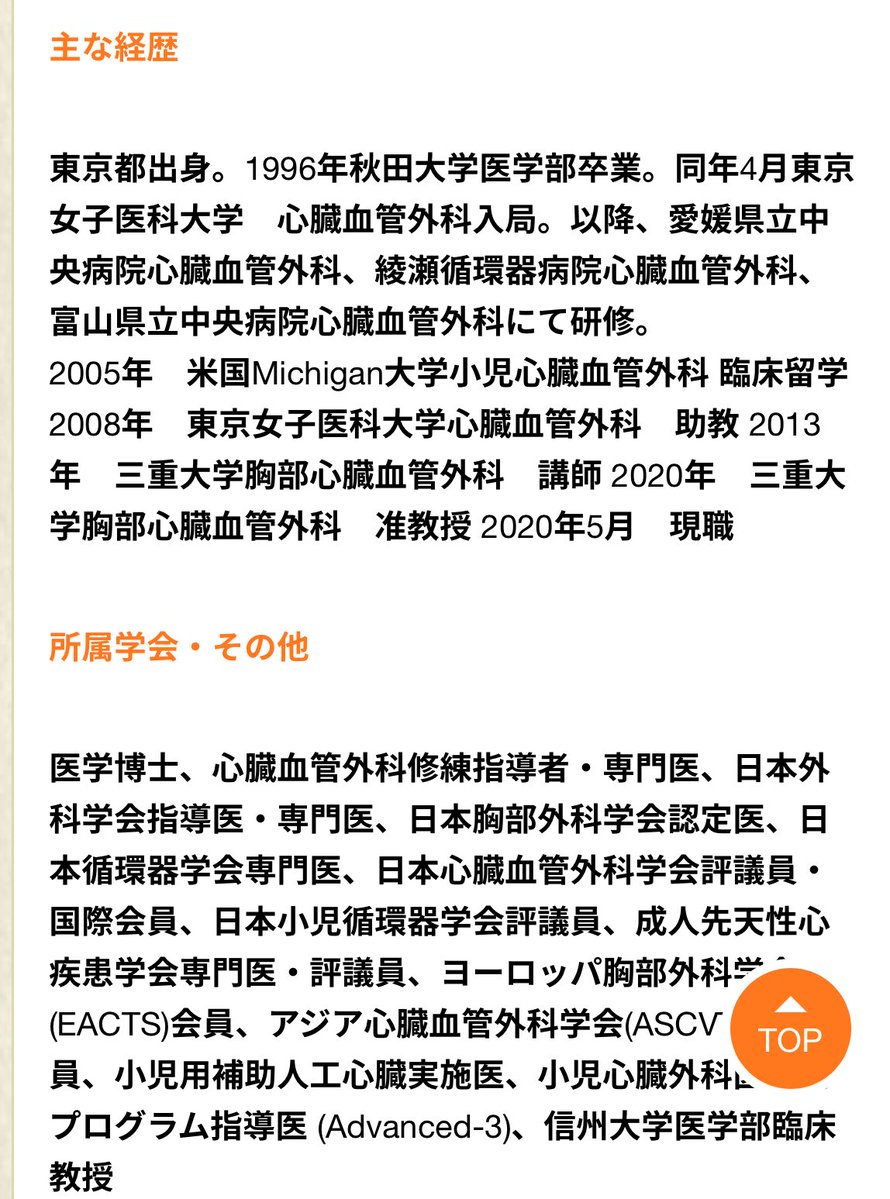 石油王 tweet media