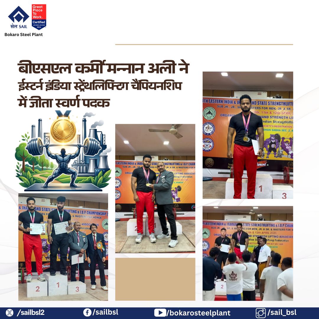 SAIL- Bokaro Steel Plant tweet media