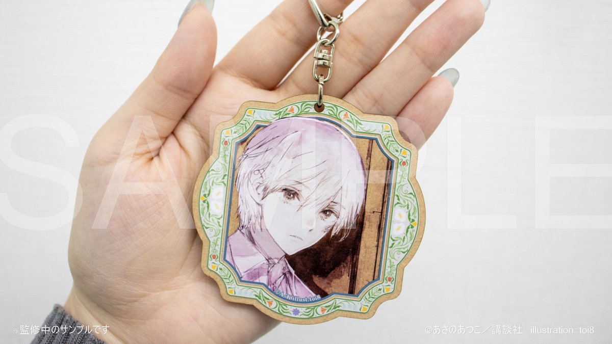 推しちゃれ tweet media