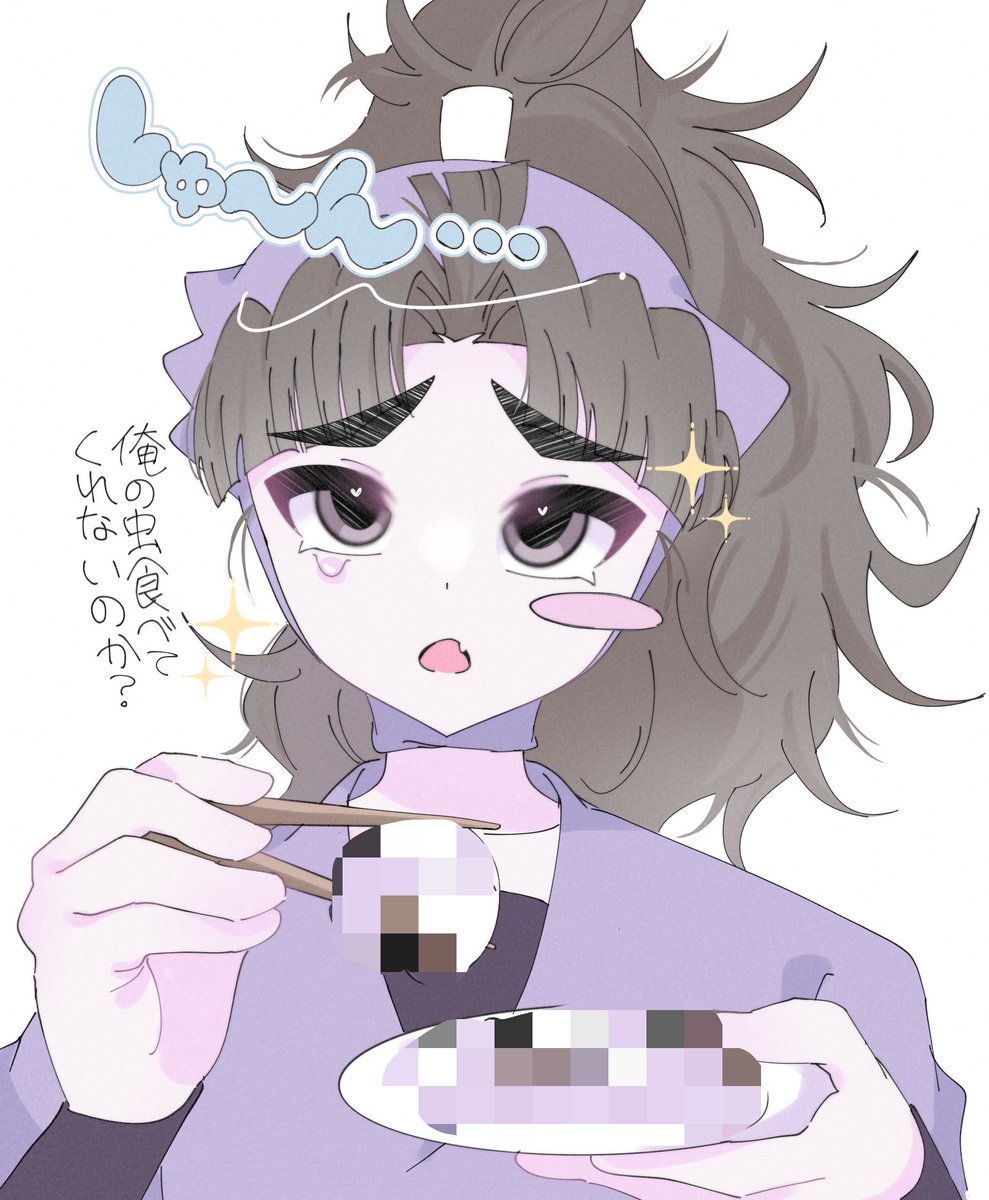 わぷ。 tweet media