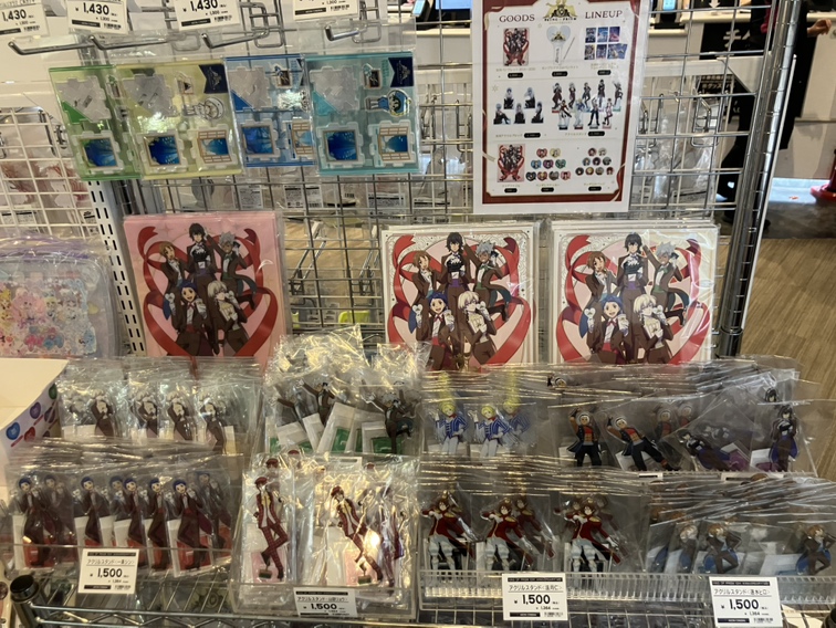 イオンシネマ海老名【33年間のありがとう】 tweet media