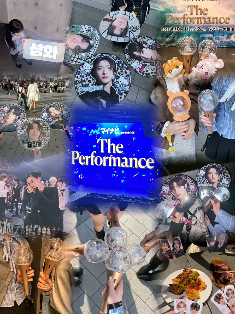 𝘛𝘩𝘦 𝘗𝘦𝘳𝘧𝘰𝘳𝘮𝘢𝘯𝘤𝘦️️⋆ .⟡