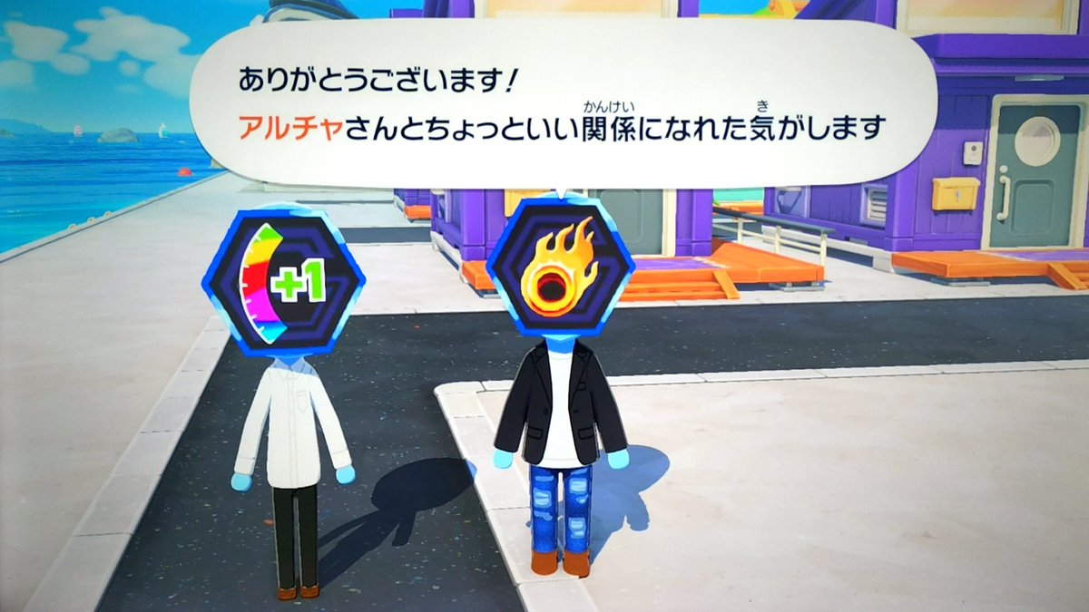 ふれぐみん tweet media