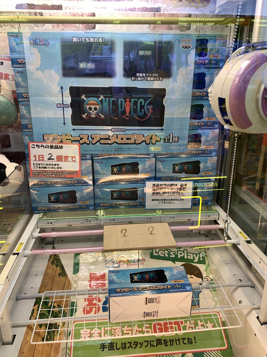 daniel13star tweet media