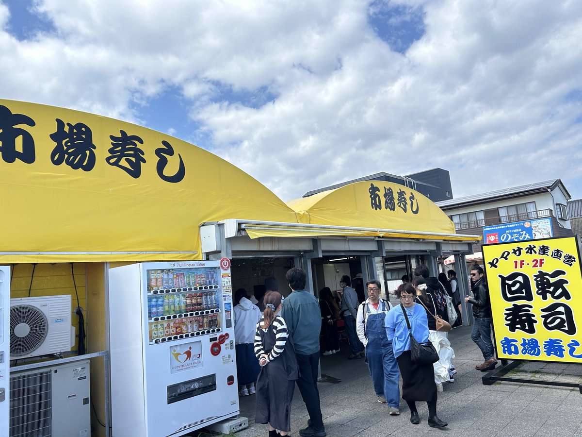 フラグ松 tweet media