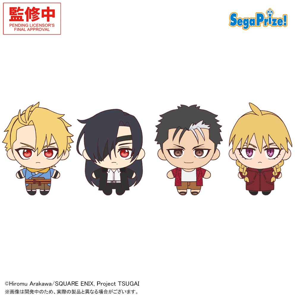 七つの大罪グッズ情報騎士団 (@nanatai_goods) / Posts / X