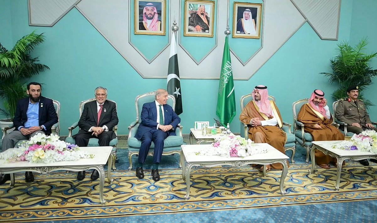 Prime Minister's Office tweet media