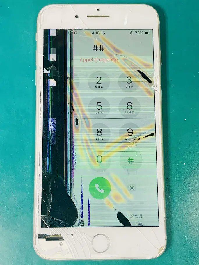repairterrace's tweet image. 【iPhone8Plusもまだまだ修理可能です！】

ご相談内容：画面が割れて操作ができない
機種：iPhone8Plus
症状：ガラス割れ、液漏れ、タッチ不良、ゴーストタッチ
修理内容：画面交換
作業時間：20分

repairterrace.jp/8p-17485104632…

＃iPhone8Plus ＃iPhone修理 ＃垂水 ＃神戸 ＃修理 ＃データそのまま