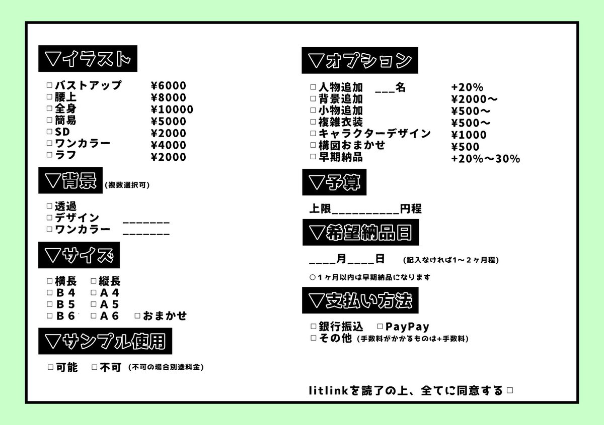 「」 tweet media