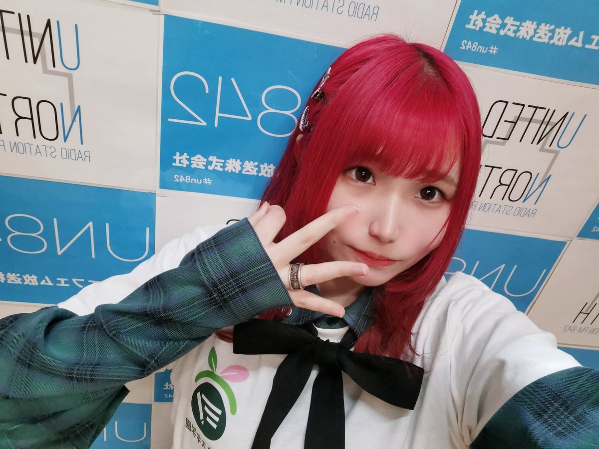 ui__hat's tweet image. 『こんけん先生と！uiちゃんの！今日もcharin♫charin♫』
初回放送でした～ありがとうございました！！！
アーカイブ配信もあるみたいなので聞けなかったよって方はそちらを楽しみにしててね！
初めてだらけですがそれが楽しい！
たくさんお勉強します👓
 #HaT  #HATEandTEARS
 #チャリン842