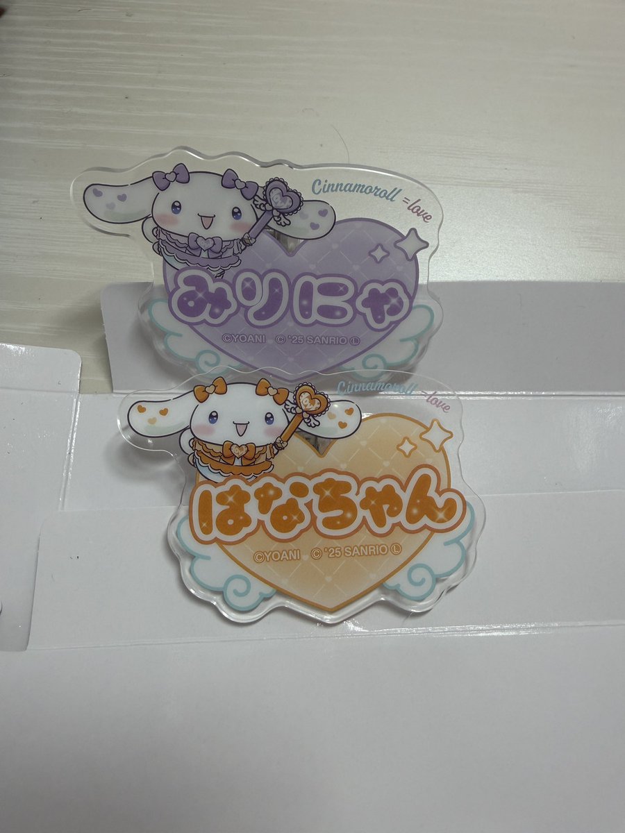 りょうと tweet media