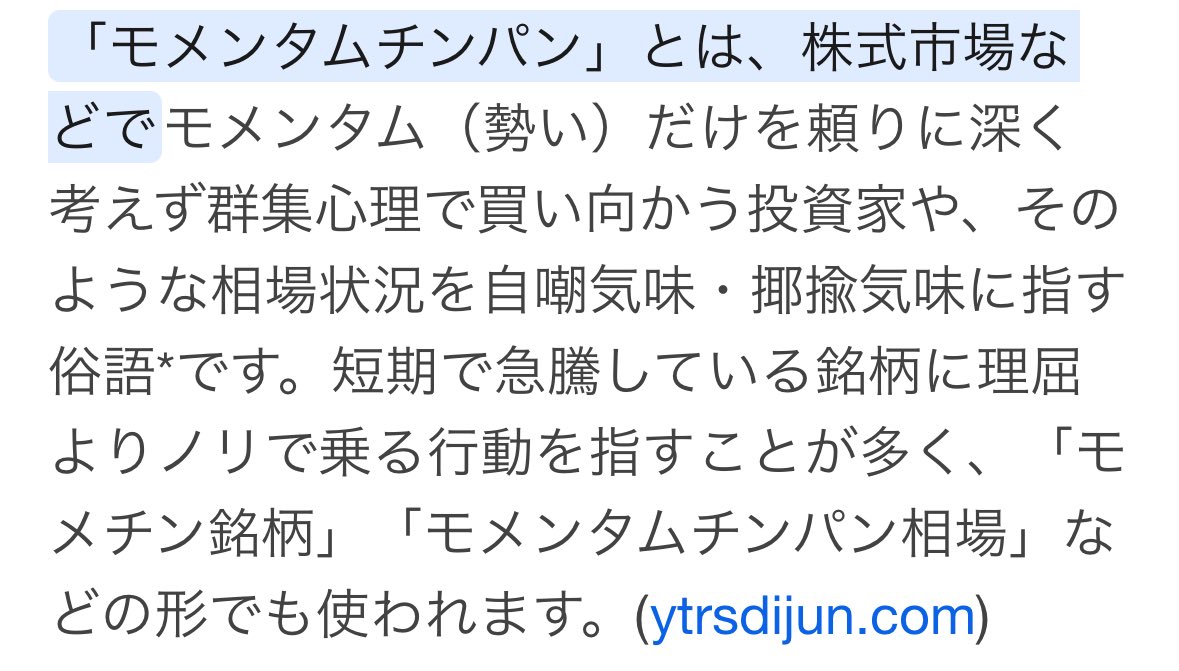 DYM07（株） tweet media