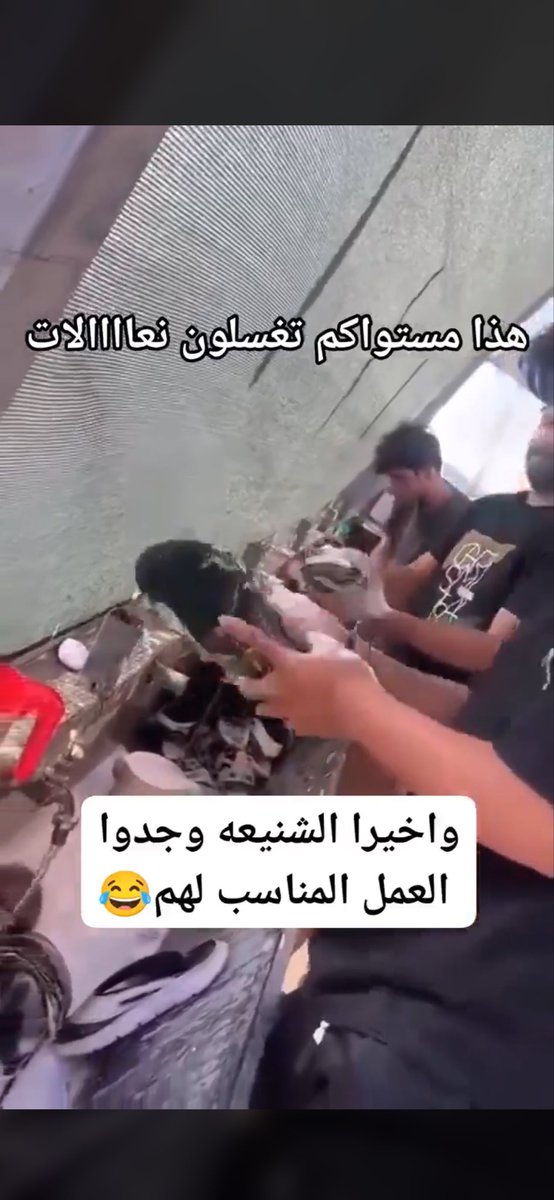 Faaagiaruf's tweet photo. @Lolatxea @Souhair_Alqaisi الحسي وتمتعي مع سيدك الايراني ياعبدة المجوس https://t.co/RZevCyoKCG
