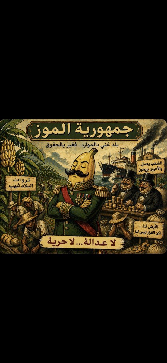 Faaagiaruf's tweet photo. @Lolatxea @Souhair_Alqaisi الحسي وتمتعي مع سيدك الايراني ياعبدة المجوس https://t.co/RZevCyoKCG