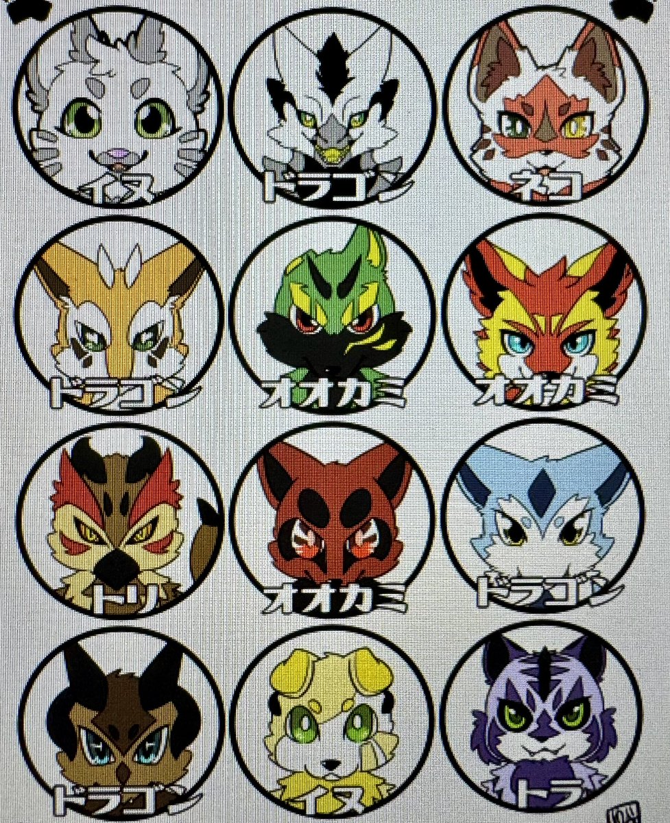 ryui_mail's tweet photo. 関西けもケットで
【A-15】TIGER WINGSの
売り子します🐶
コソッとキャラデザを
置かせてもらうので是非
見ていってください！🐺✨
※キャラは出ません🙇‍♀️
#関西けもケット１１ https://t.co/eafqaeFS6s