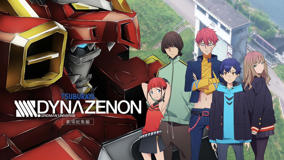 𝕂𝕣𝕚𝕤𝕥𝕖𝕟 𝕄𝕔𝔾𝕦𝕚𝕣𝕖 =Ye Shunguang in ZZZ tweet media