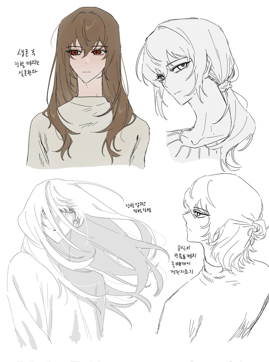 크아아아악 tweet media