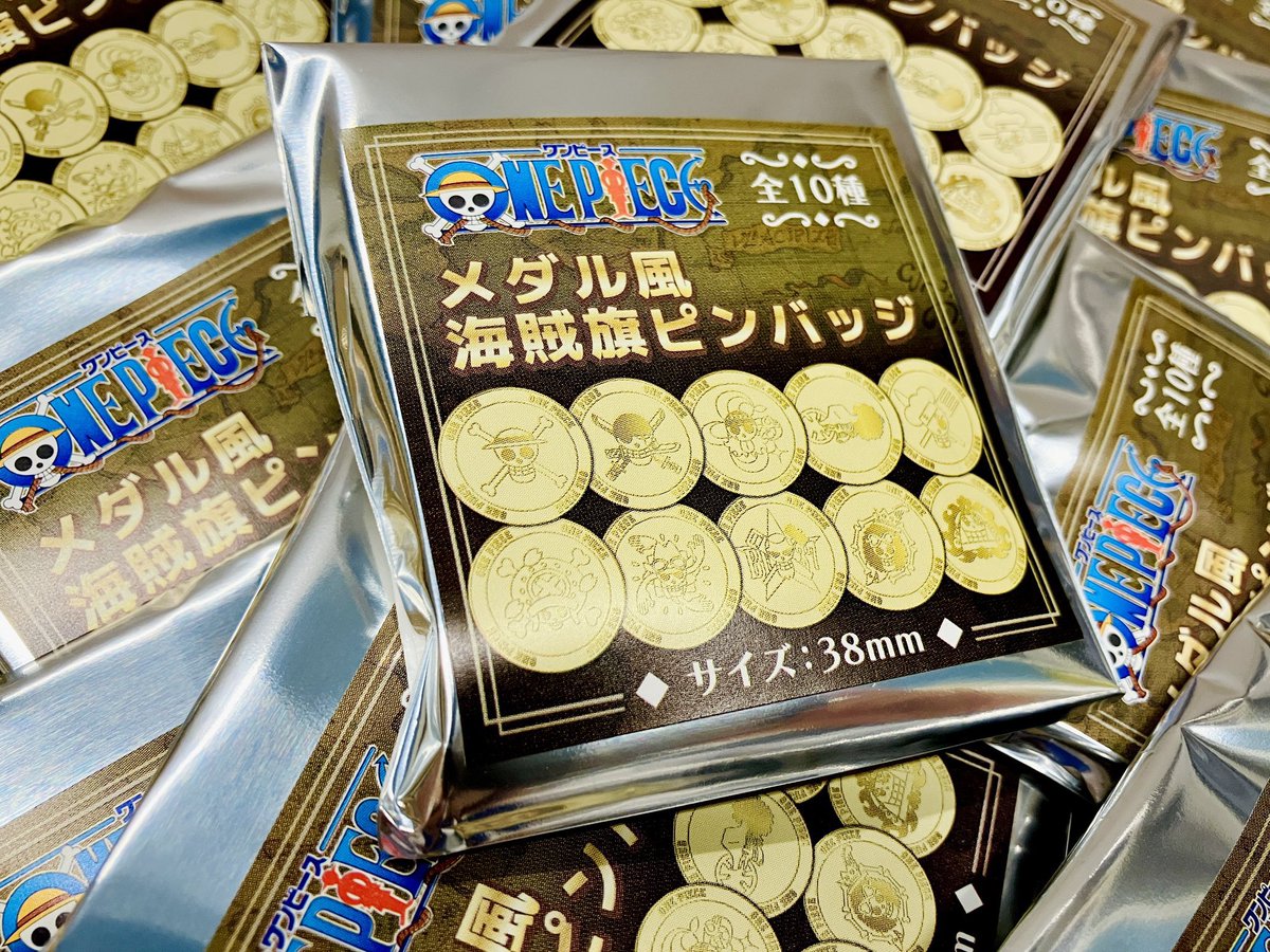 再入荷】 メダル風海賊旗ピンバッジ(全10種) 1パック：880円（税込
