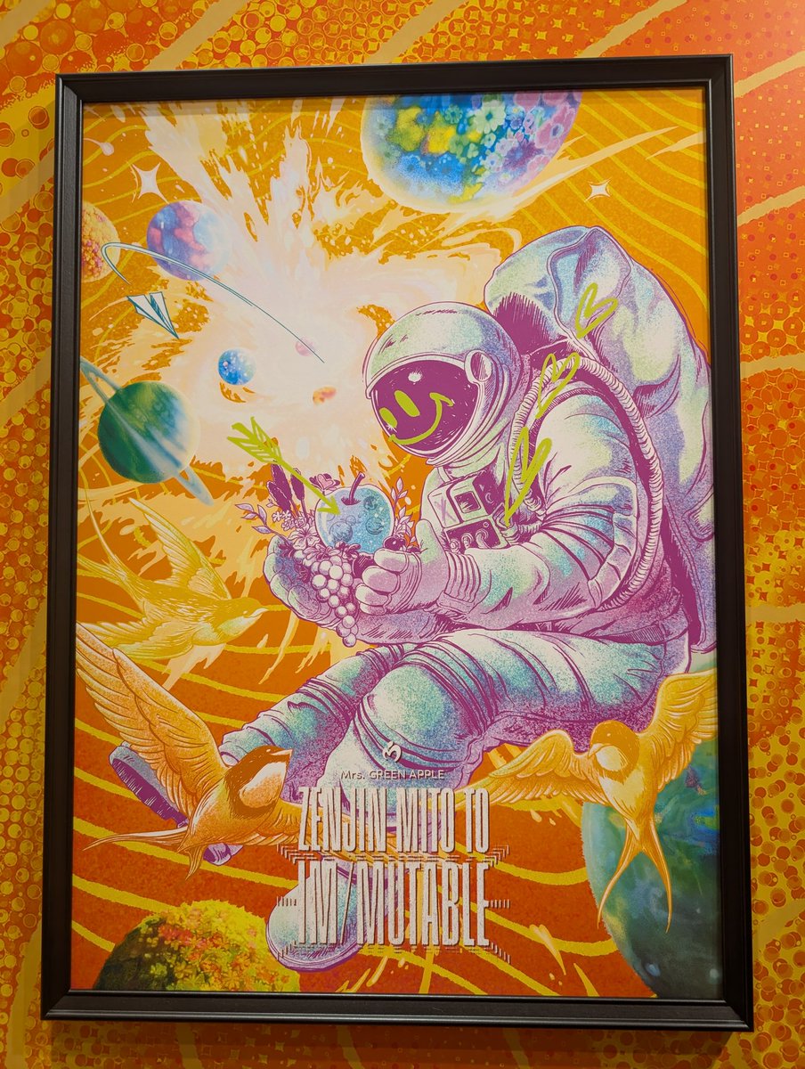 リンゴのこえだ🍏💜 tweet media