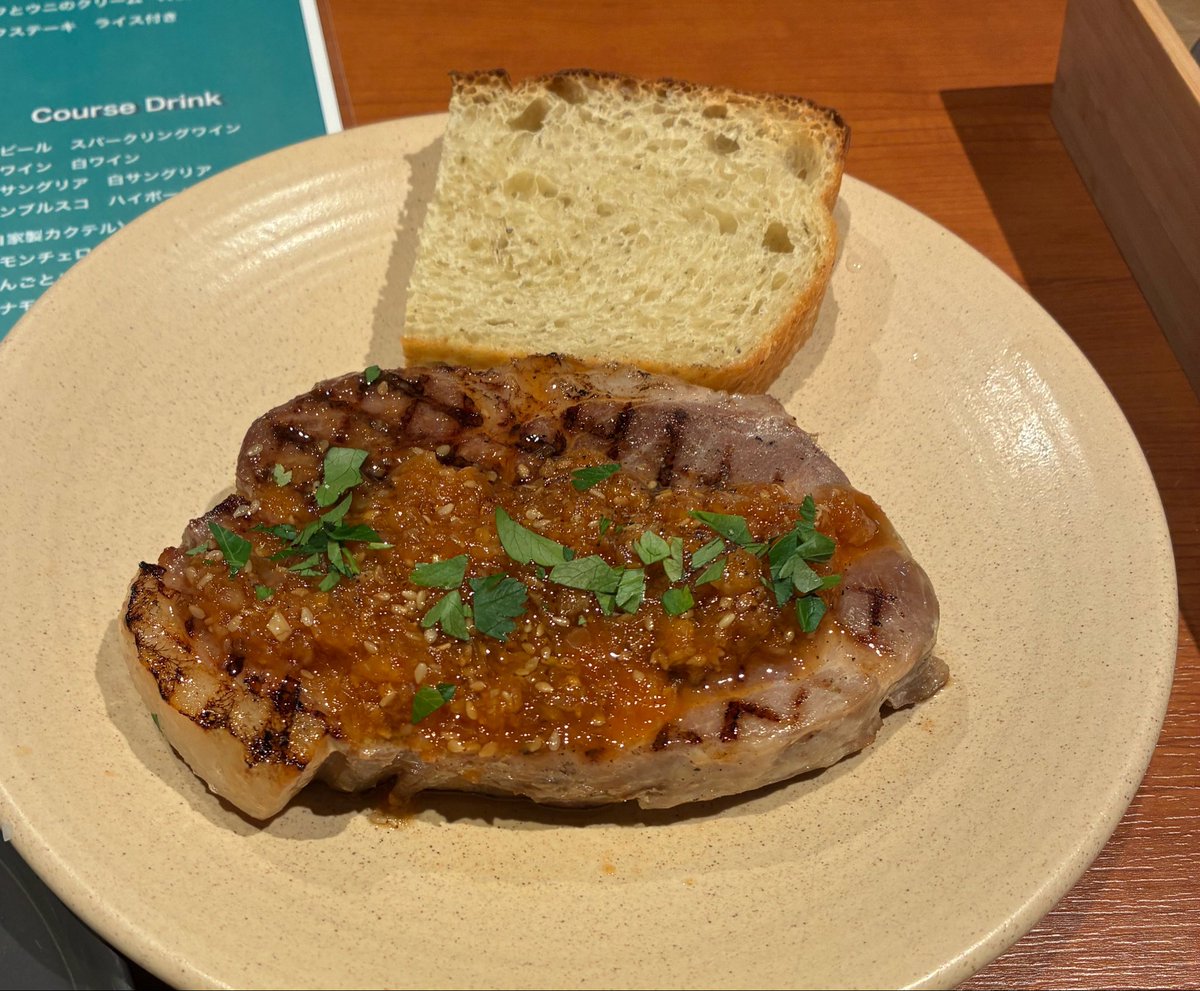 おでん tweet media