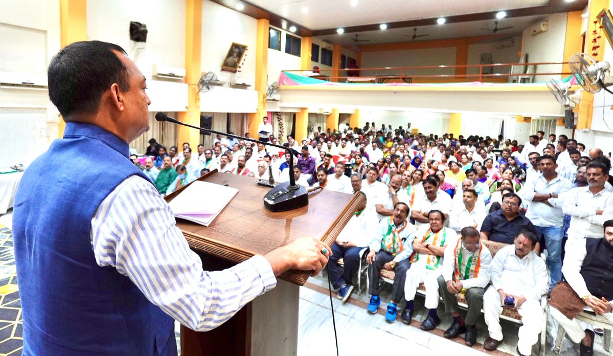 NadeemjavedINC's tweet image. संगठन सृजन अभियान के अंतर्गत कल शाम ठाणे ज़िला कांग्रेस कमेटी द्वारा आयोजित महत्वपूर्ण बैठक में शिरकत की।

#संगठन_सृजन_अभियान #Maharashtra #Thane #Congress