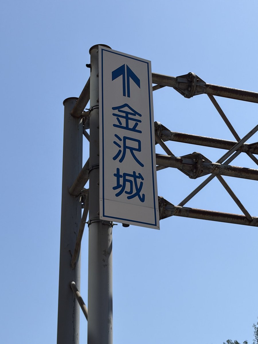 オザ_カズ(ヤキイモパーティー) tweet media