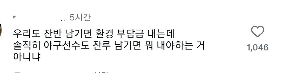 샤뀨ᡣ • . • 𐭩 tweet media