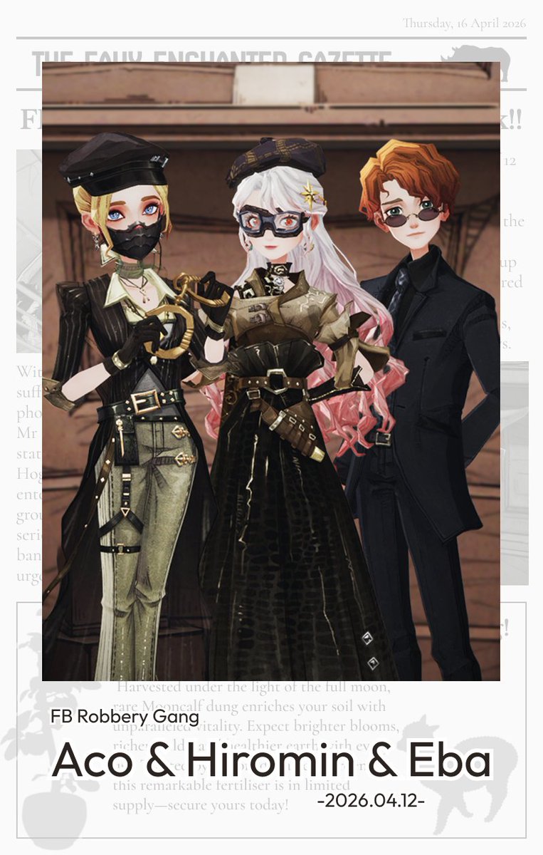 芥子(aco, rito)🦏いつも心にエルペ tweet media