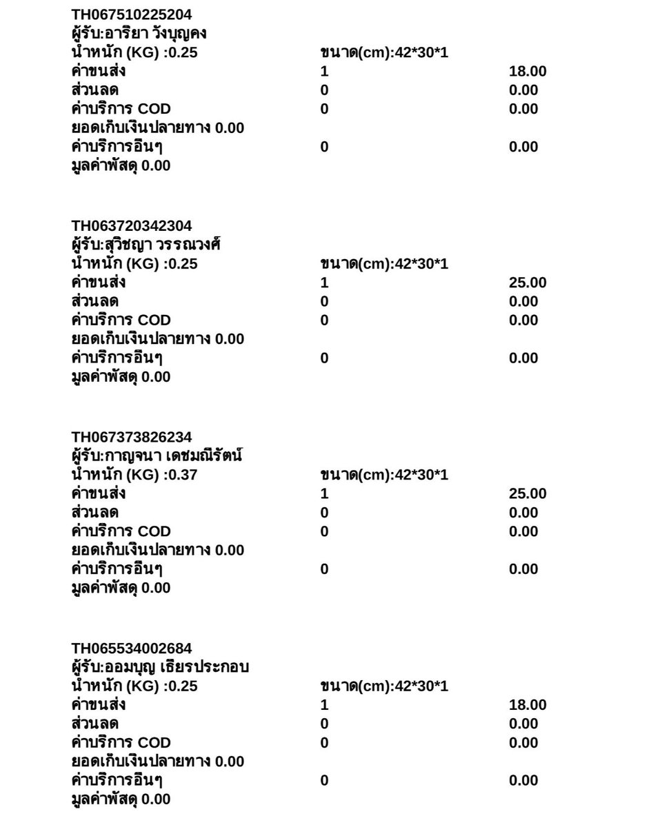 คยองง 🐧 tweet media
