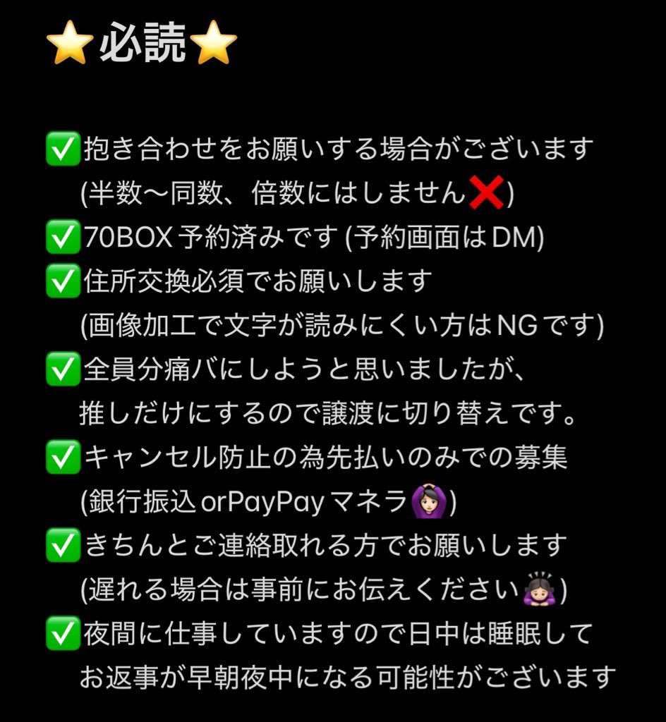 🐻‍❄️⬆️ tweet media