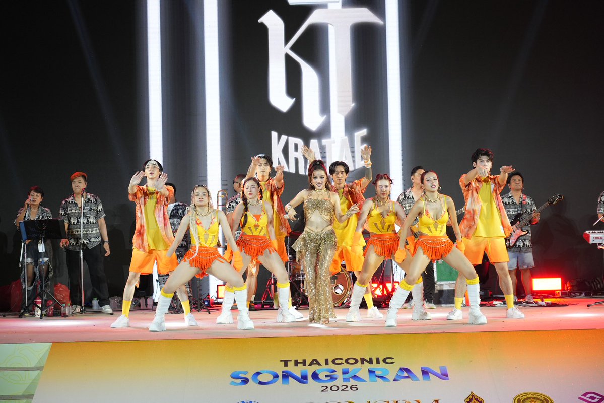 เดือนนี้ติ่งไหน! tweet media