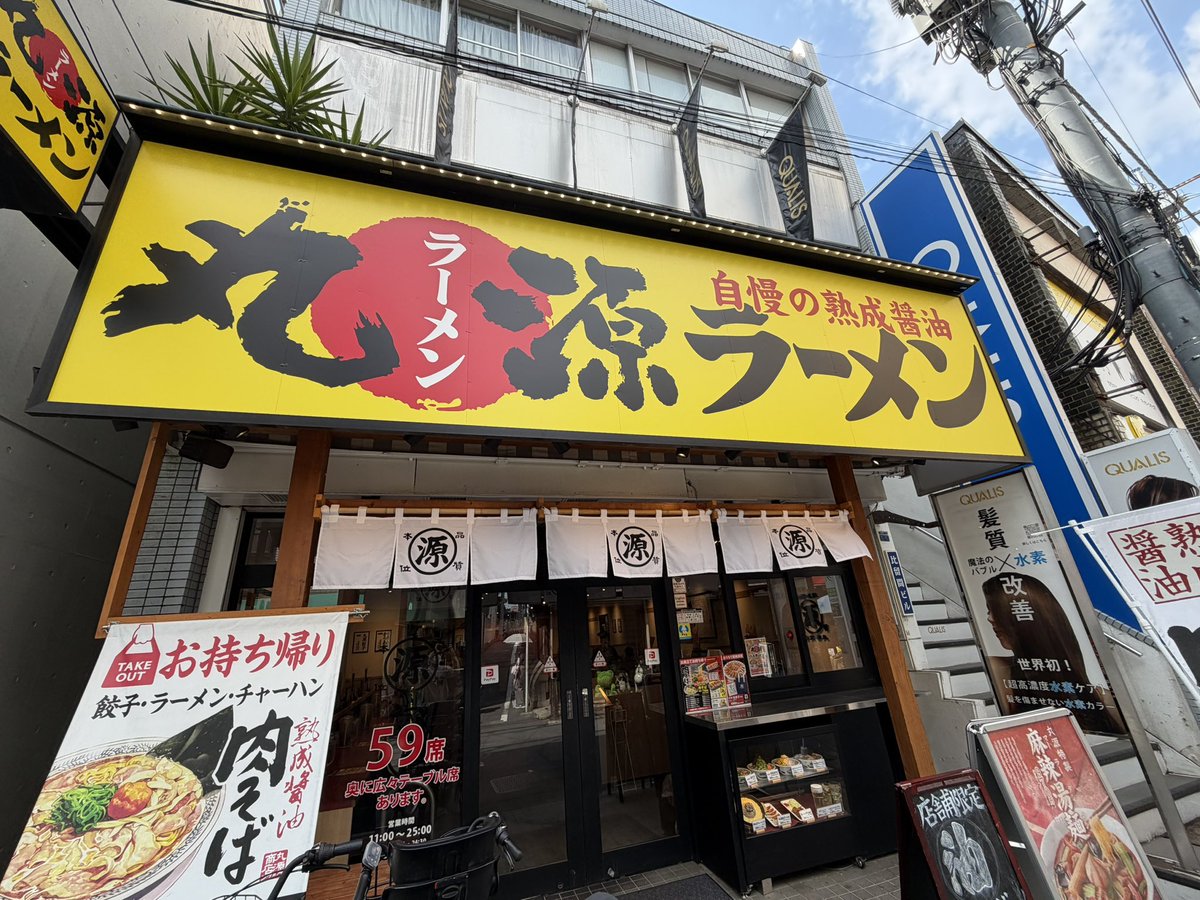 ナナシ tweet media