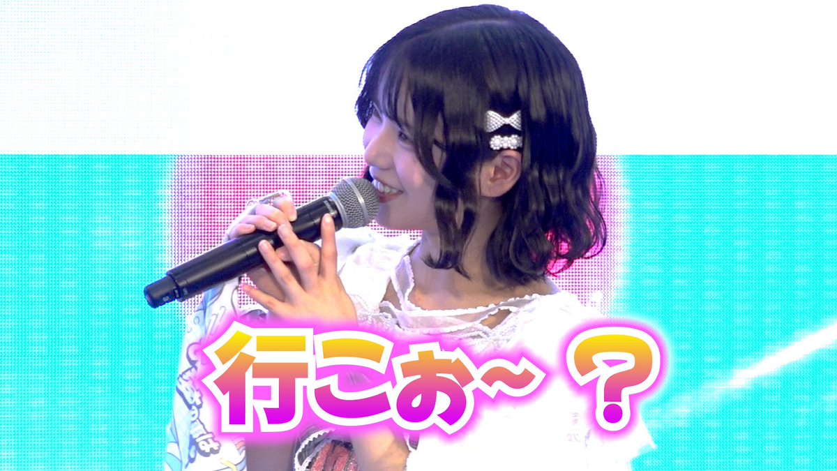 【芸能動画ニュース】フィールドキャスター公式 tweet media