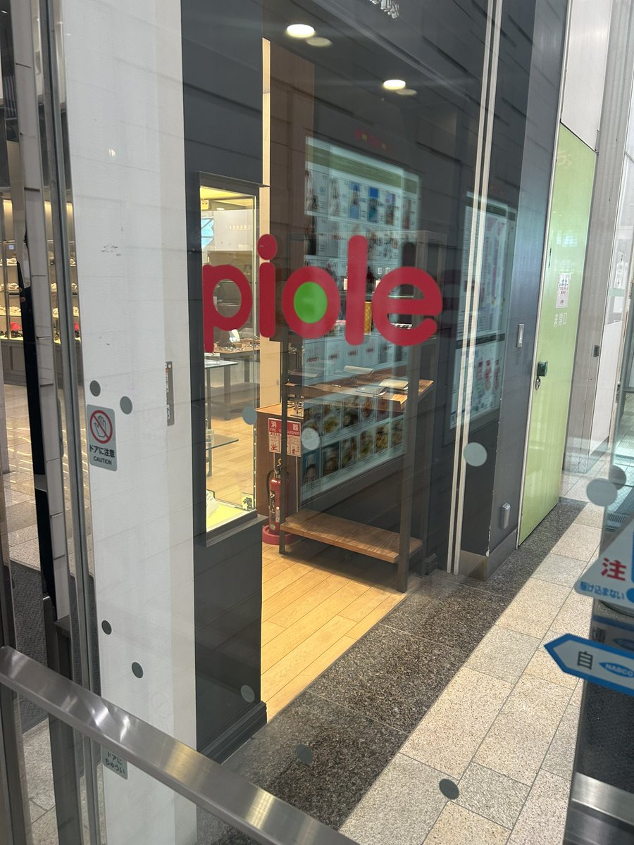 iole@M3春 サ-15b tweet media