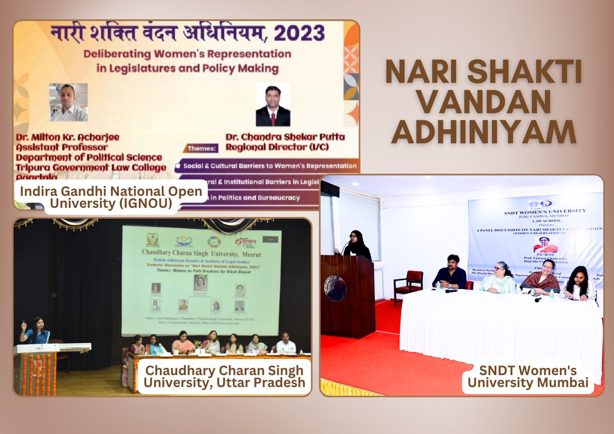 UGC INDIA tweet media