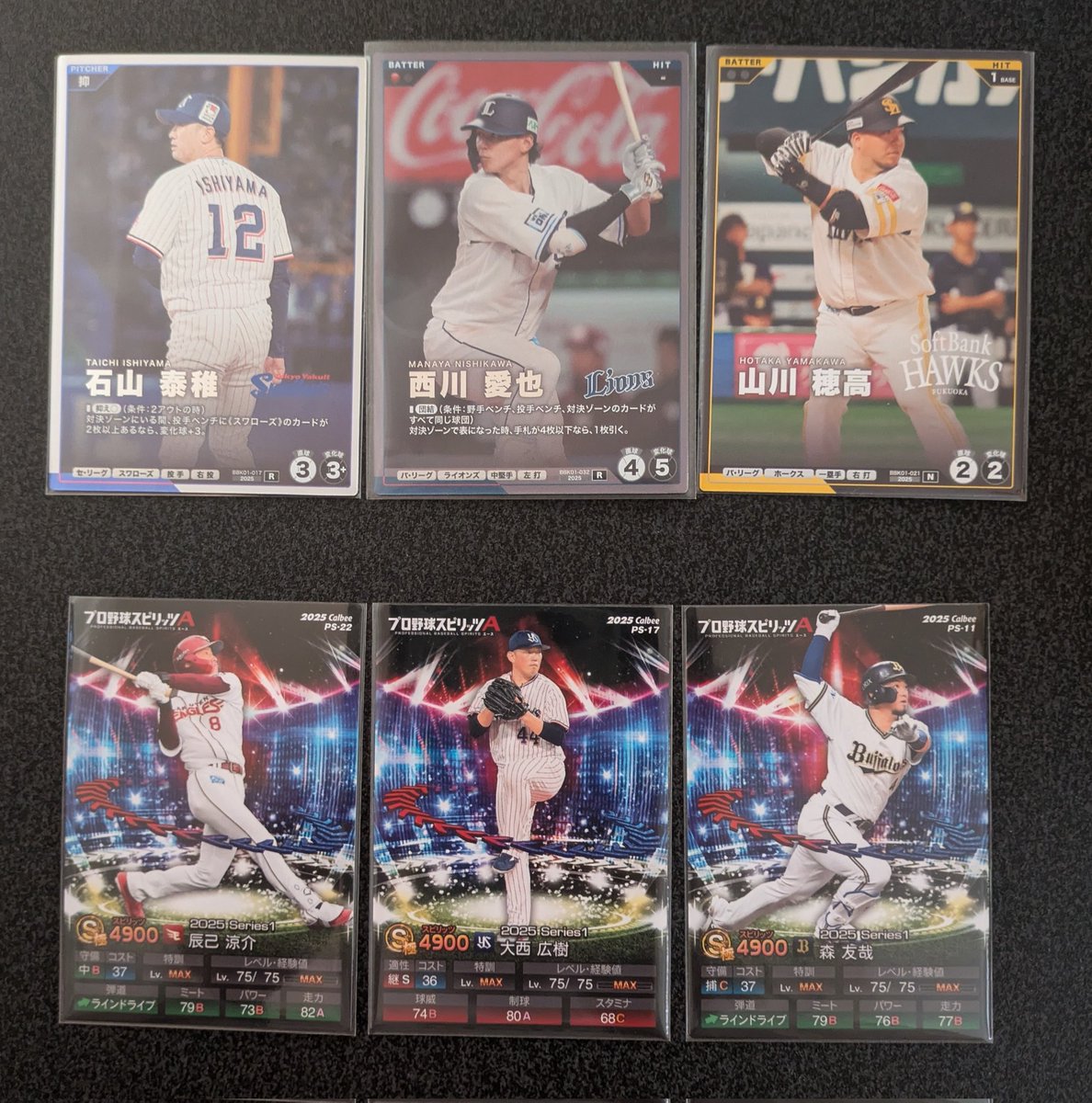 りまたま🌈 tweet media